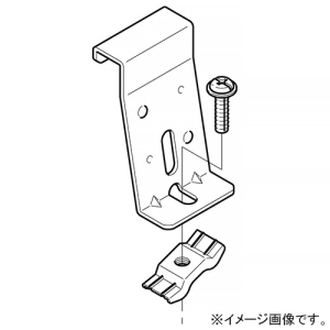 ネグロス電工 下面ラックカバー対応振止め金具 SRタイプ 高耐食性めっき鋼板製 SD-SRS8