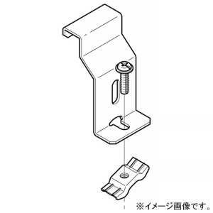 ネグロス電工 下面ラックカバー対応振止め金具 接続部用 SRタイプ 標準塗装仕様 SRS13