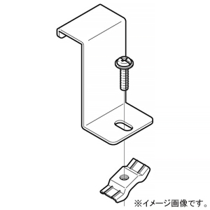 ネグロス電工 外直角L形分岐ラック用振れ止め金具 SRタイプ 標準塗装仕様 SRLAS1