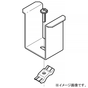 ネグロス電工 並列振れ止め金具 SRタイプ 標準塗装仕様 SRS1W