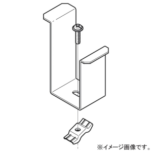 ネグロス電工 並列振れ止め金具 SR・QRタイプ 標準塗装仕様 SQRS1WD