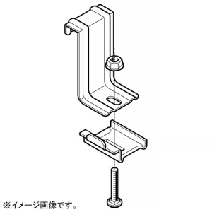 ネグロス電工 アングル用振れ止め金具 SRタイプ フランジ厚4〜8mm用 溶融亜鉛めっき仕上げ Z-SRS9