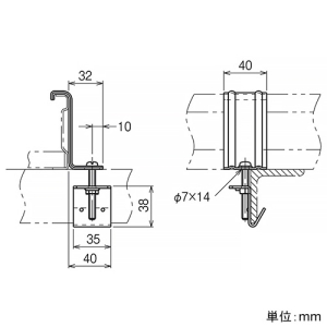 ネグロス電工 アングル用振れ止め金具 SRタイプ フランジ厚4〜8mm用 適合山形鋼40・50・60・65mm 高耐食性めっき鋼板製 アングル用振れ止め金具 SRタイプ フランジ厚4〜8mm用 適合山形鋼40・50・60・65mm 高耐食性めっき鋼板製 SD-SRS10 画像2