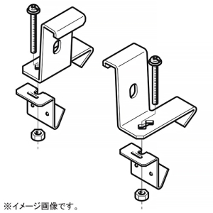 ネグロス電工 アングル用振れ止め金具 SRタイプ フランジ厚4〜6mm用 適合山形鋼40・50mm 左右組 溶融亜鉛めっき仕上げ Z-SRS1L4050