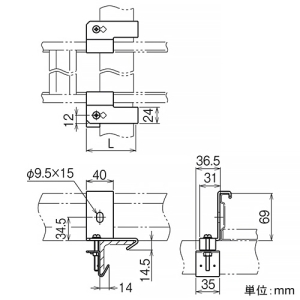 ネグロス電工 アングル用振れ止め金具 SRタイプ フランジ厚4〜6mm用 適合山形鋼65・75mm 左右組 溶融亜鉛めっき仕上げ アングル用振れ止め金具 SRタイプ フランジ厚4〜6mm用 適合山形鋼65・75mm 左右組 溶融亜鉛めっき仕上げ Z-SRS1L6575 画像2