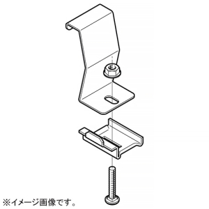ネグロス電工 アングル用振れ止め金具 SRタイプ 接続部用 フランジ厚4〜8mm用 標準塗装仕様 SRS11