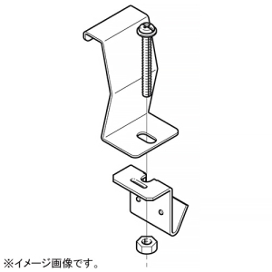 ネグロス電工 アングル用振れ止め金具 SRタイプ 接続部用 フランジ厚4〜8mm用 適合山形鋼40・50・60・65mm 標準塗装仕様 SRS12