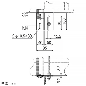 ネグロス電工 アングル用振れ止め金具 適合吊りボルトW3/8・W1/2 合山形鋼50mm 電気亜鉛めっき アングル用振れ止め金具 適合吊りボルトW3/8・W1/2 合山形鋼50mm 電気亜鉛めっき RS14-50 画像2
