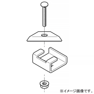 ネグロス電工 H形鋼用振れ止め金具 SR・QRタイプ 適合フランジ厚8〜12mm 標準塗装仕様 SNQRS2H