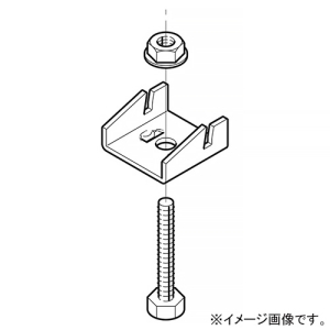 ネグロス電工 リップみぞ形鋼用振れ止め金具 電気亜鉛めっき RS7