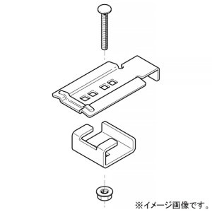 ネグロス電工 みぞ形鋼用振れ止め金具 内側用 SR・QRタイプ 標準塗装仕様 SNQRS2M