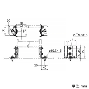 ネグロス電工 盤取付金具 SRタイプ ステンレス製 盤取付金具 SRタイプ ステンレス製 S-SRU1 画像2