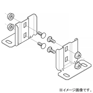 ネグロス電工 垂直支持金具 SRタイプ 標準塗装仕様 SRU1R