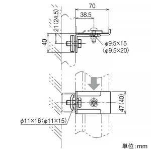 ネグロス電工 立上りラック支持金具 SRタイプ 許容静荷重735N(75kgf) 標準塗装仕様 立上りラック支持金具 SRタイプ 許容静荷重735N(75kgf) 標準塗装仕様 SRS4N 画像2