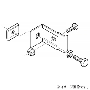 ネグロス電工 立上りラック支持金具 SRタイプ 許容静荷重735N(75kgf) 溶融亜鉛めっき仕上げ Z-SRS4N