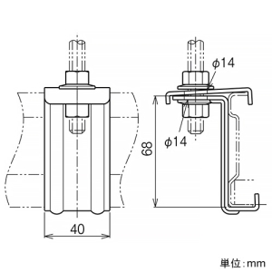 ネグロス電工 吊り金具 SRタイプ 許容静荷重980N(100kgf) 適合吊りボルトW3/8 標準塗装仕様 吊り金具 SRタイプ 許容静荷重980N(100kgf) 適合吊りボルトW3/8 標準塗装仕様 SRH1N 画像2