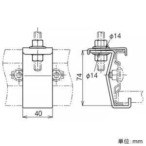 ネグロス電工 接続部吊り金具 SRタイプ 許容静荷重588N(60kgf) 適合吊りボルトW1/2 溶融亜鉛めっき仕上げ 接続部吊り金具 SRタイプ 許容静荷重588N(60kgf) 適合吊りボルトW1/2 溶融亜鉛めっき仕上げ Z-SRH2B 画像2