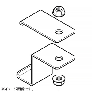ネグロス電工 外直角L形分岐ラック用吊り金具 SRタイプ 許容静荷重588N(60kgf) 適合吊りボルトW3/8 標準塗装仕様 SRLAH1
