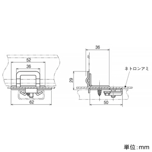 ネグロス電工 化粧ネット対応セパレーター支持金具 SR・QRタイプ 溶融亜鉛めっき仕上げ 化粧ネット対応セパレーター支持金具 SR・QRタイプ 溶融亜鉛めっき仕上げ Z-SNQRDF4KN 画像2