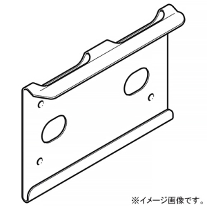 ネグロス電工 セパレーター継ぎ金具 SRラック適合 標準塗装仕様 セパレーター継ぎ金具 SRラック適合 標準塗装仕様 SNRDF2G