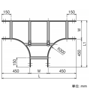 ネグロス電工 【受注生産品】T形分岐ラック SRタイプ BLC方式 組立式 幅200mm 標準塗装仕様 【受注生産品】T形分岐ラック SRタイプ BLC方式 組立式 幅200mm 標準塗装仕様 SRKT20 画像2