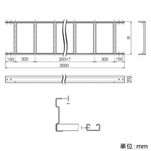 ネグロス電工 直線ラック QRタイプ BLC方式 幅800mm 定尺3m 標準塗装仕様 直線ラック QRタイプ BLC方式 幅800mm 定尺3m 標準塗装仕様 QR80 画像2