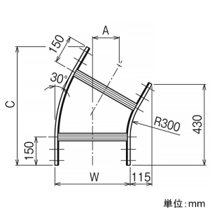 ネグロス電工 【受注生産品】水平ベンドラック QRタイプ 角度30° BLC方式 幅200mm 標準塗装仕様 【受注生産品】水平ベンドラック QRタイプ 角度30° BLC方式 幅200mm 標準塗装仕様 QRA230 画像2
