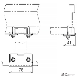 ネグロス電工 【受注生産品】分岐用補助子桁取付金具 親桁部用 QRタイプ 適合ラック幅1200mm ステンレス製 【受注生産品】分岐用補助子桁取付金具 親桁部用 QRタイプ 適合ラック幅1200mm ステンレス製 S-SNQR1RF-H30 画像2