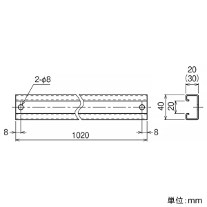 ネグロス電工 【受注生産品】分岐用補助子桁取付金具 QRタイプ 適合ラック幅200〜1000mm ステンレス製 【受注生産品】分岐用補助子桁取付金具 QRタイプ 適合ラック幅200〜1000mm ステンレス製 S-NQRB102R 画像2
