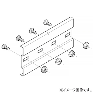 ネグロス電工 継ぎ金具 ノンボンドタイプ QRタイプ ステンレス製 S-QRG1