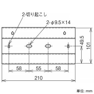 ネグロス電工 継ぎ金具 ノンボンドタイプ QRタイプ 横引き専用 標準塗装仕様 継ぎ金具 ノンボンドタイプ QRタイプ 横引き専用 標準塗装仕様 QRG3 画像2