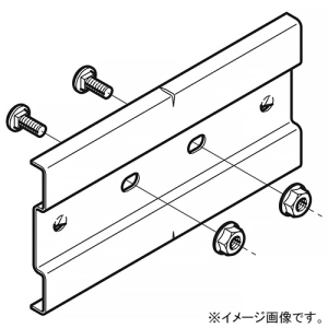 ネグロス電工 継ぎ金具 ノンボンドタイプ QRタイプ 横引き専用 溶融亜鉛めっき仕上げ Z-QRG3
