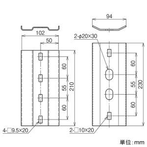 ネグロス電工 補強継ぎ金具 ノンボンドタイプ QRタイプ 溶融亜鉛めっき仕上げ 補強継ぎ金具 ノンボンドタイプ QRタイプ 溶融亜鉛めっき仕上げ Z-QRG1R 画像2