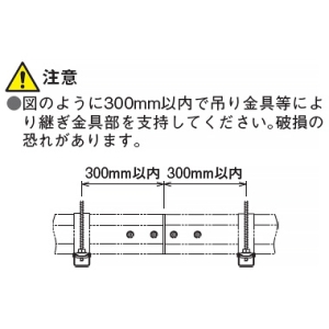 ネグロス電工 口径違い金具 QRタイプ 幅50mm 標準塗装仕様 口径違い金具 QRタイプ 幅50mm 標準塗装仕様 QRR5 画像3