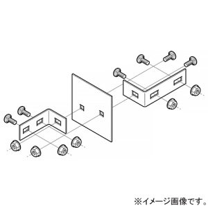 ネグロス電工 口径違い金具 SR・QRタイプ 幅300mm 標準塗装仕様 QSRR30