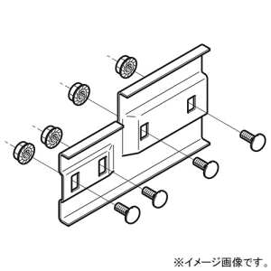 ネグロス電工 段違い継ぎ金具 ノンボンドタイプ SR・QRタイプ 幅500mm 標準塗装仕様 SQRD1R