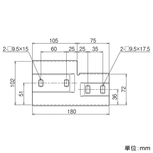 ネグロス電工 段違い継ぎ金具 ノンボンドタイプ SR・QRタイプ 幅500mm 標準塗装仕様 段違い継ぎ金具 ノンボンドタイプ SR・QRタイプ 幅500mm 標準塗装仕様 SQRD1R 画像2