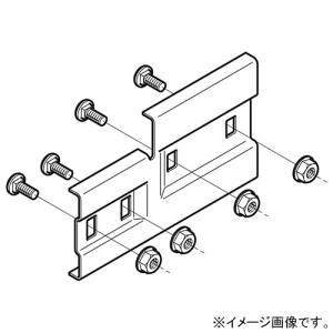 ネグロス電工 段違い継ぎ金具 ノンボンドタイプ SR・QRタイプ 幅100mm 標準塗装仕様 SQRD1L