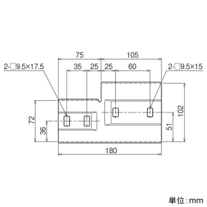 ネグロス電工 【受注生産品】段違い継ぎ金具 ノンボンドタイプ SR・QRタイプ 幅300mm 溶融亜鉛めっき仕上げ 【受注生産品】段違い継ぎ金具 ノンボンドタイプ SR・QRタイプ 幅300mm 溶融亜鉛めっき仕上げ Z-SQRD1L 画像2