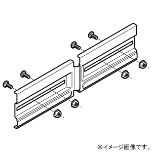 ネグロス電工 水平ベンド継ぎ金具 ノンボンドタイプ QRタイプ ステンレス製 S-QRBG1NB