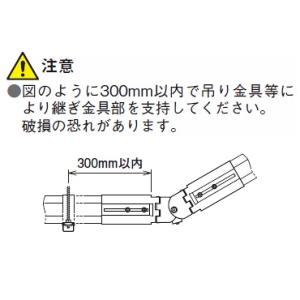 ネグロス電工 【受注生産品】子桁付上下左右自在継ぎ金具 QRタイプ 適合ラック幅1200mm 高耐食性めっき鋼板製 【受注生産品】子桁付上下左右自在継ぎ金具 QRタイプ 適合ラック幅1200mm 高耐食性めっき鋼板製 SD-QRB3G 画像3