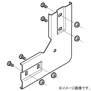 ネグロス電工 上下ベンド継ぎ金具 ノンボンドタイプ QRタイプ 角度90° 標準塗装仕様 QRVG90