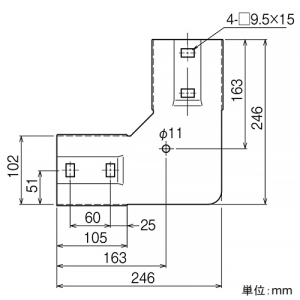 ネグロス電工 上下ベンド継ぎ金具 ノンボンドタイプ QRタイプ 角度90° 標準塗装仕様 上下ベンド継ぎ金具 ノンボンドタイプ QRタイプ 角度90° 標準塗装仕様 QRVG90 画像2