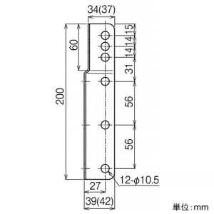ネグロス電工 マルチ型接続金具 ノンボンドタイプ QRタイプ 標準塗装仕様 2個組 マルチ型接続金具 ノンボンドタイプ QRタイプ 標準塗装仕様 2個組 QRM2 画像2