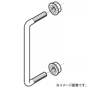 ネグロス電工 マルチ型接続金具 QRタイプ 電気亜鉛めっき仕様 2組入 マルチ型接続金具 QRタイプ 電気亜鉛めっき仕様 2組入 QRM2UB-M8
