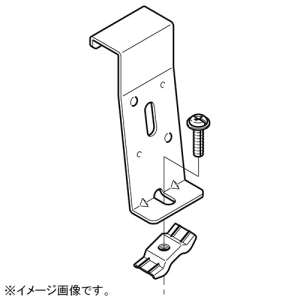 ネグロス電工 下面ラックカバー対応振れ止め金具 QRタイプ 高耐食性めっき鋼板製 下面ラックカバー対応振れ止め金具 QRタイプ 高耐食性めっき鋼板製 SD-QRS8