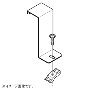 ネグロス電工 【受注生産品】外直角L形分岐ラック用振れ止め金具 QRタイプ ステンレス製 S-QRLAS1