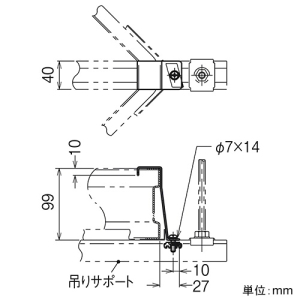 ネグロス電工 【受注生産品】分割式下面ラックカバー対応振れ止め金具 QRタイプ 溶融亜鉛めっき仕上げ 【受注生産品】分割式下面ラックカバー対応振れ止め金具 QRタイプ 溶融亜鉛めっき仕上げ Z-QRLAS8 画像2