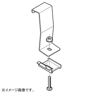 ネグロス電工 アングル用振れ止め金具 QRタイプ 接続部用 フランジ厚4〜8mm用 ステンレス製 S-QRS11