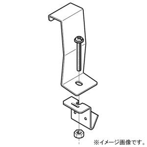 ネグロス電工 アングル用振れ止め金具 QRタイプ 接続部用 フランジ厚4〜8mm用 適合山形鋼40・50・60・65mm 溶融亜鉛めっき仕上げ Z-QRS12